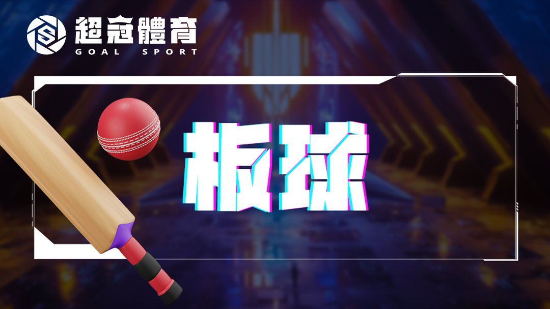 埃塞克斯 - 達勒姆