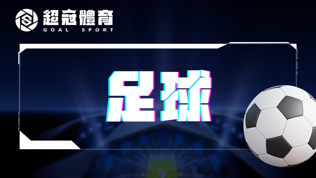 FC沃爾圖裡 - 康科迪亞希亞伊納