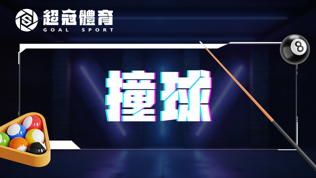 阿米爾·薩爾科什 - 薩希爾·奈亞爾